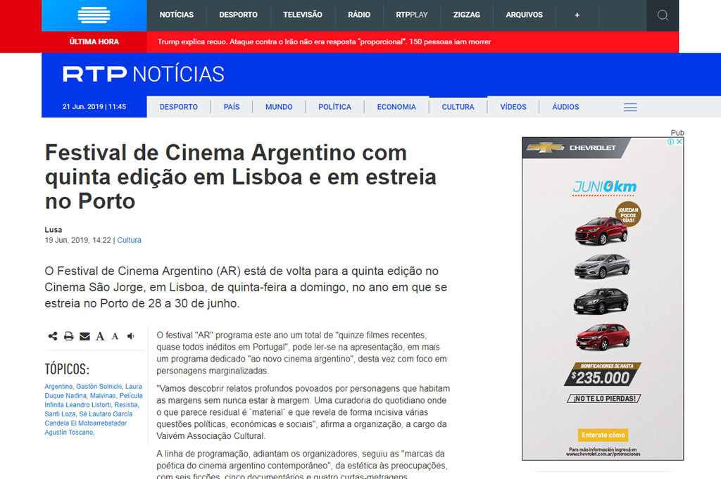 RTP1024